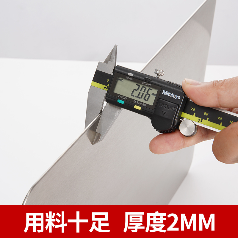 炊大皇(COOKER KING)不锈钢菜板60 CB60JG高清大图