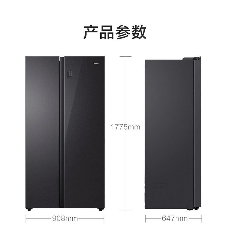 海尔(haier)冰箱bcd-539wghsse5sl报价_参数_图片_视频_怎么样_问答