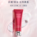 雅诗兰黛(Estee Lauder) 鲜活亮采红石榴二合一洗面奶 泡沫洁面乳125ml深层清洁控油清爽保湿补水