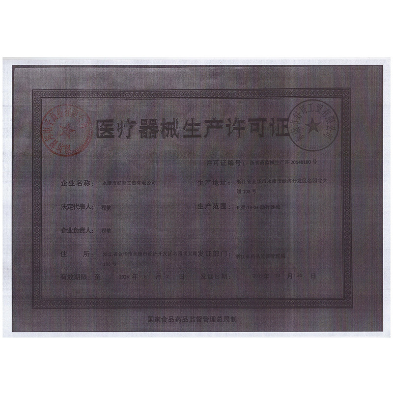 好哥电动轮椅折叠轻便小智能全自动残疾人老人代步车电磁刹车老年轻松便携携带可放后备箱10安电池-可上飞机-续航约15km