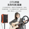 得胜OP-7 橙色弹唱音箱户外音响演出直播设备无线K唱歌吉他音箱便携式音响