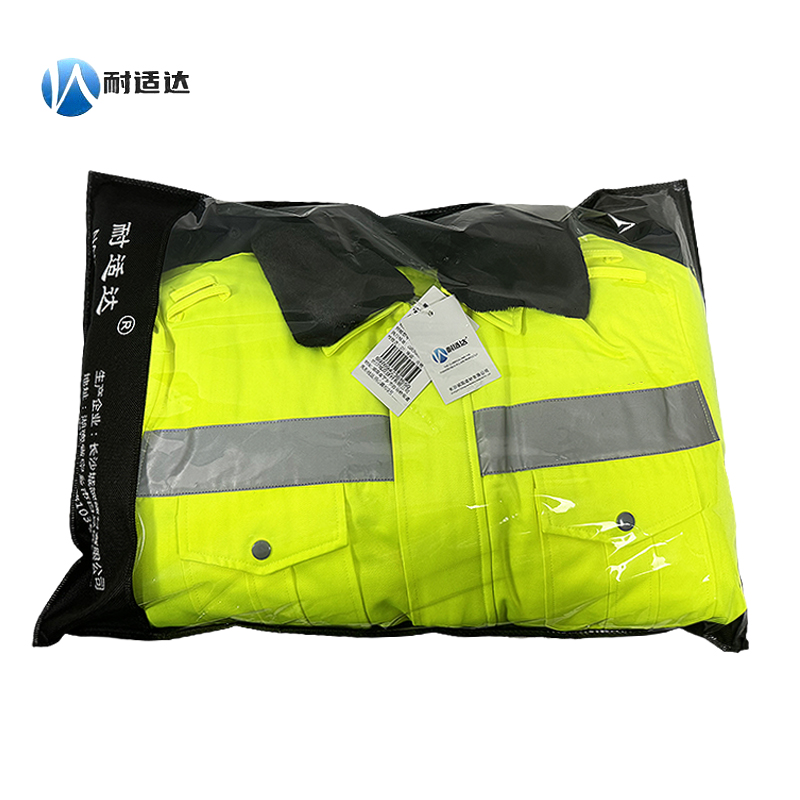 耐适达 高可视警示防护防寒工作棉衣 NSD6085/件高清大图
