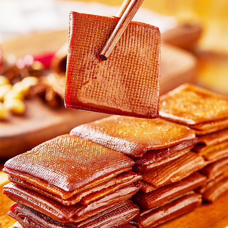 久久丫嗨吃盛宴258型高清大图