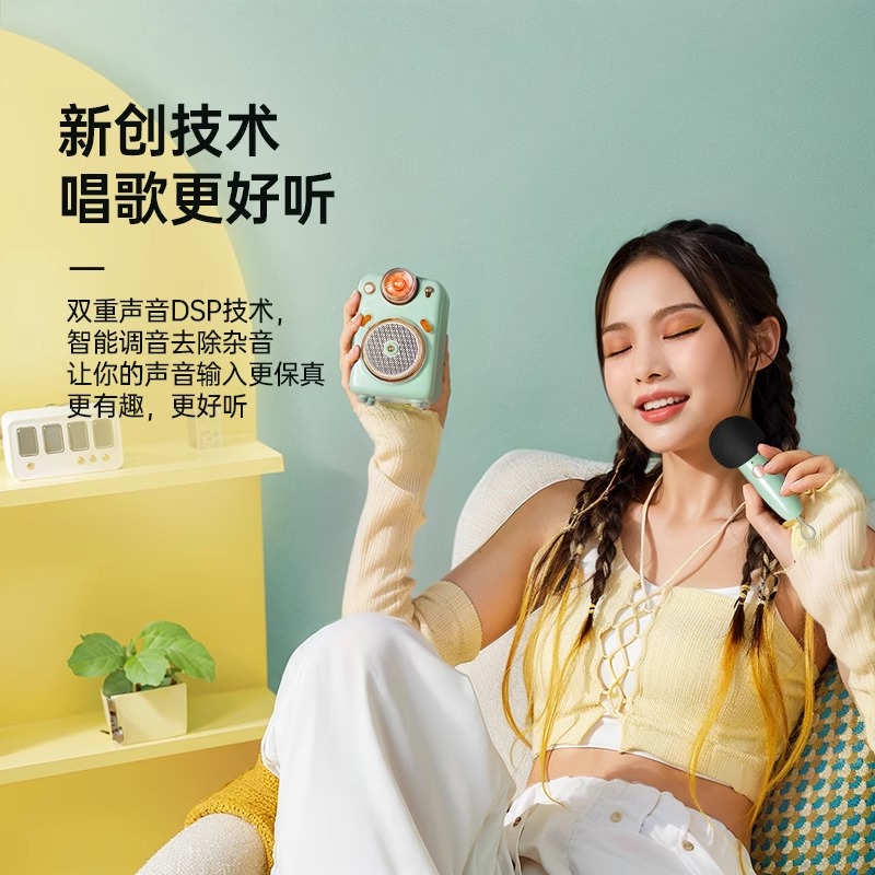 Divoom点音 小魔女二代蓝牙音箱插卡收音机带麦克风K歌音响家用KTV迷你无线话筒小型音响送女朋友 绿色 音箱高清大图