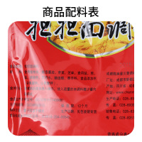 陈麻婆担担面调料120g (钟水饺/龙抄手调料) 抄手云吞馄饨调味料 卤包厨房调料 四川小吃调味品
