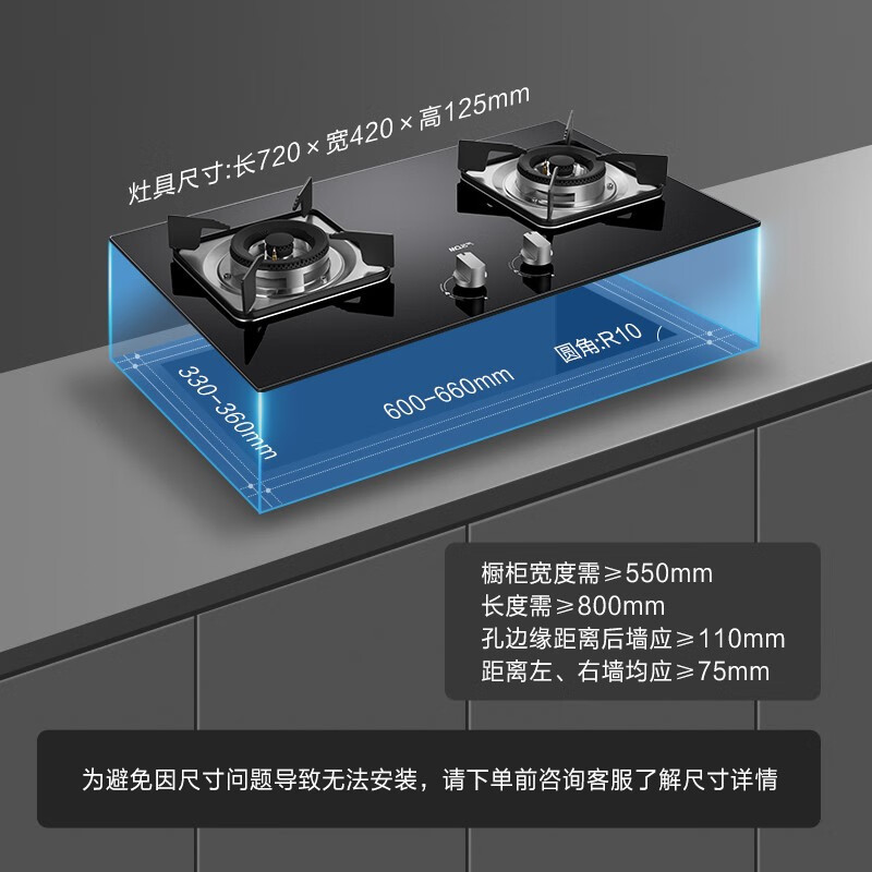 名气抽油烟机灶具套装24m³家用大吸力顶吸1000Pa变频静压厨房油烟机A8816 烟机+4.6KW可调节底盘灶具
