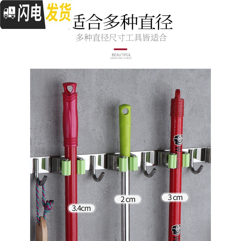 三维工匠304不锈钢拖把挂钩 阳台挂拖把架卫生间扫把卡座免打孔拖把夹壁挂 橙色1夹(粘钉)买1送1高清大图