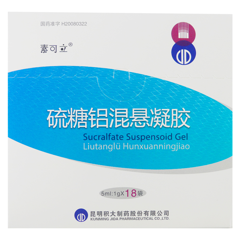 素可立硫糖铝混悬凝胶5ml1g18袋胃溃疡十二指肠溃疡急性及有症状的