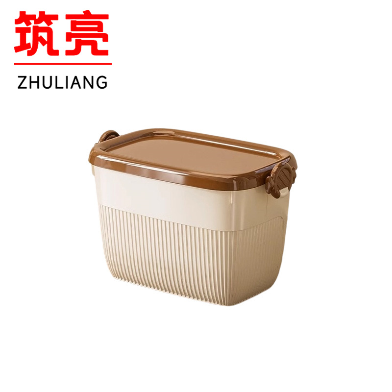 筑亮 收纳盒 W013 个高清大图