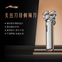 创维(Skyworth)美兹刀锋电动剃须刀高端男士3头全身水洗强动力