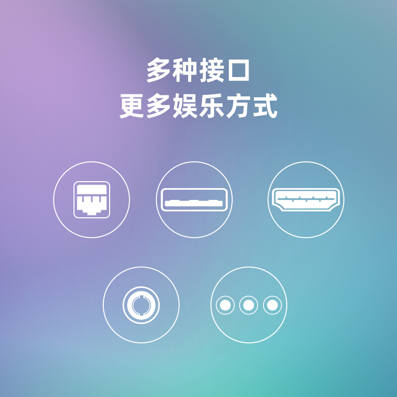 新品长虹 全面屏平板液晶电视机 蓝光节能 高清 开关机无广告 多场景应用（黑色） 42英寸【蓝光新品】