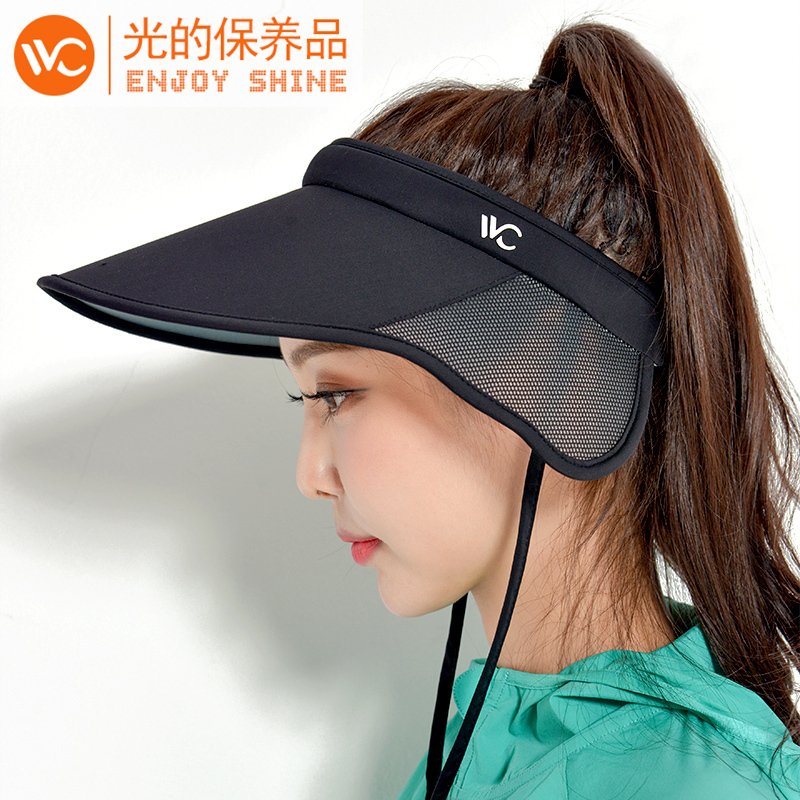 韩国VVC新款多边形防晒帽女夏季户外太阳帽子遮脸防紫外线遮阳帽