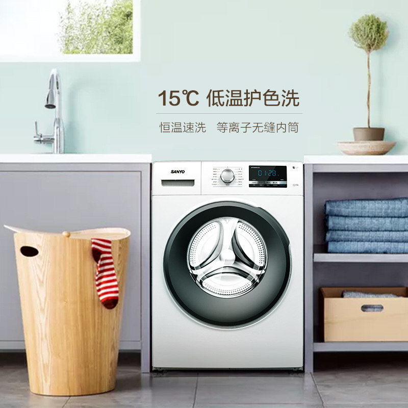 三洋(SANYO)WF90BW555S 9公斤全自动变频滚筒洗脱一体洗衣机 15℃护色洗 恒温速洗 桶自洁(白色)