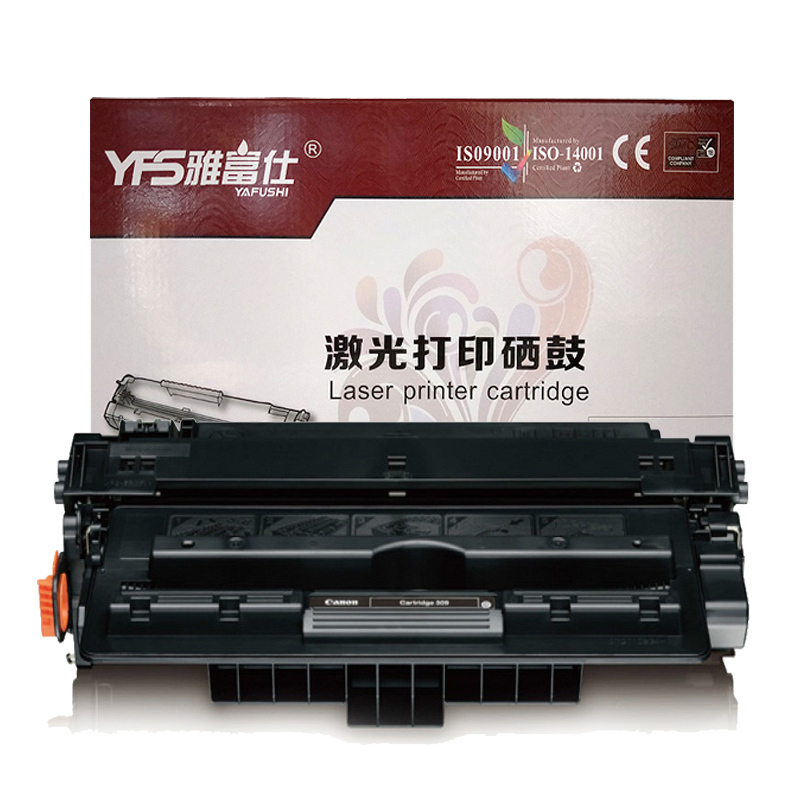 雅富仕 适用佳能 3500 3900 3950 7120 佳能CRG-309硒鼓