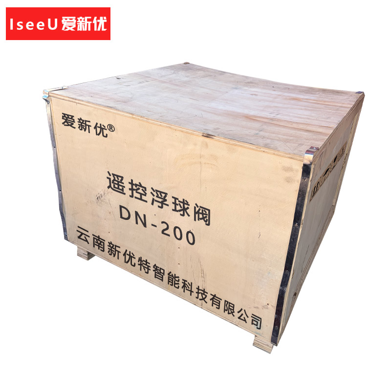 爱新优 遥控浮球阀 100X-16Q DN200(个)高清大图