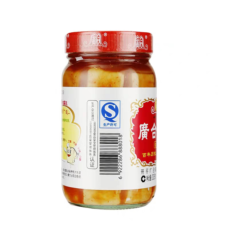 广合微辣腐乳335g