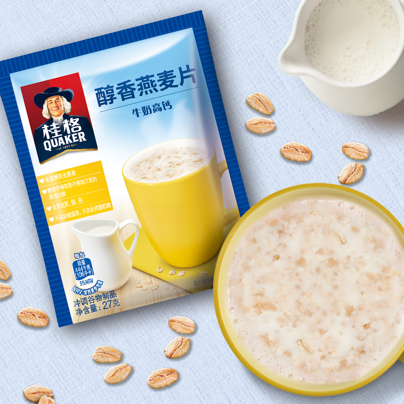桂格(QUAKER)袋装醇香燕麦片牛奶高钙27克*25包