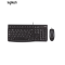 罗技 (Logitech)MK120有线键盘鼠标套装 USB通用办公 黑色