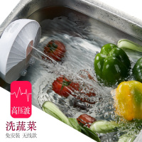 超声波洗碗机神器小型迷你便携家用全自动洗菜机家用洗碗器刷碗机 浪漫粉