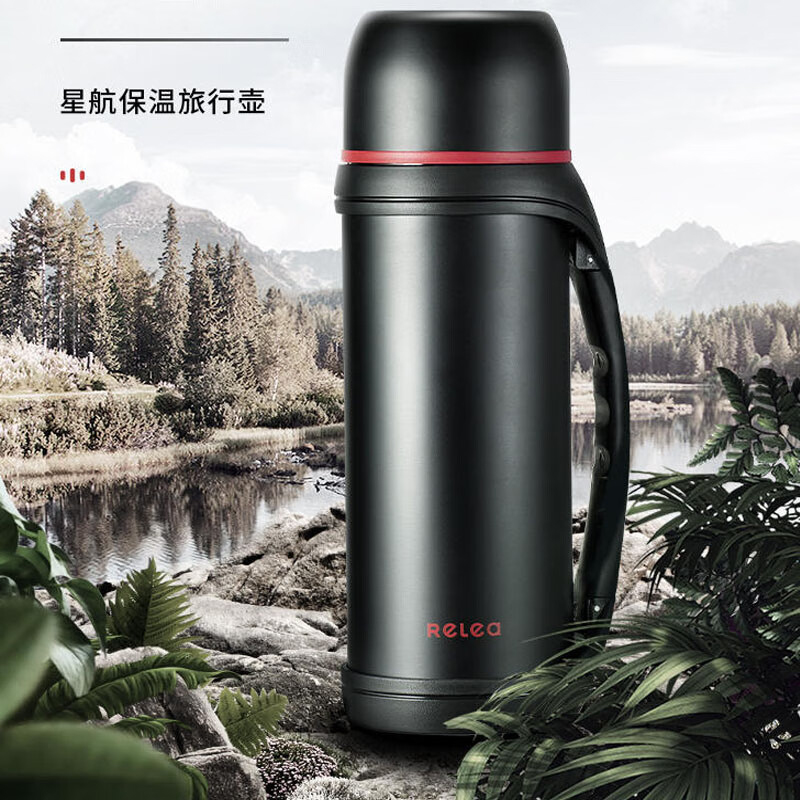 物生物 JV021901-1200-ES00 保温杯 1200ml 月夜黑高清大图