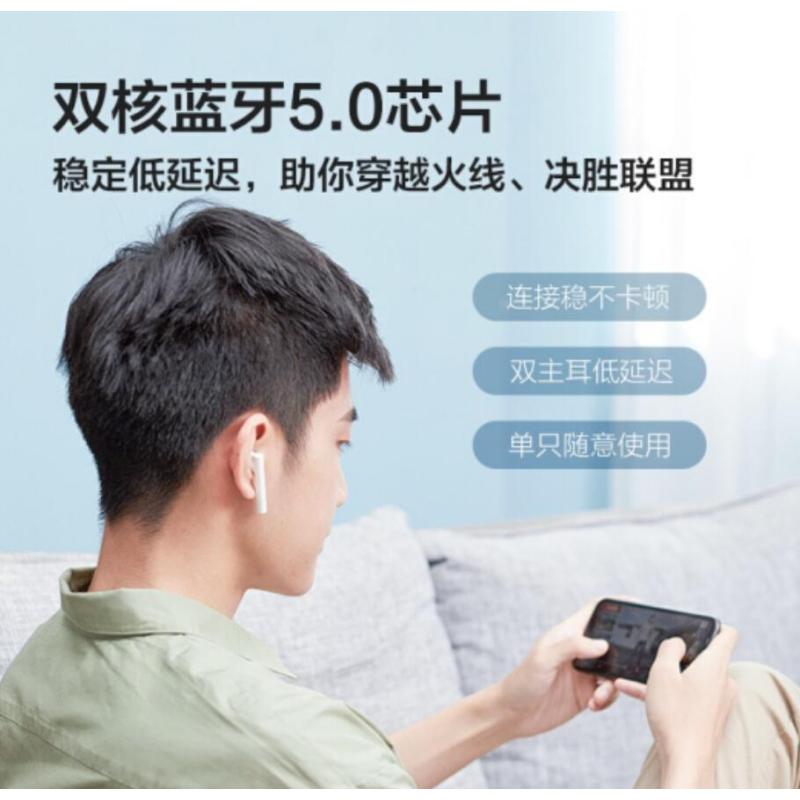 小度 真无线智能耳机 TWS同传翻译