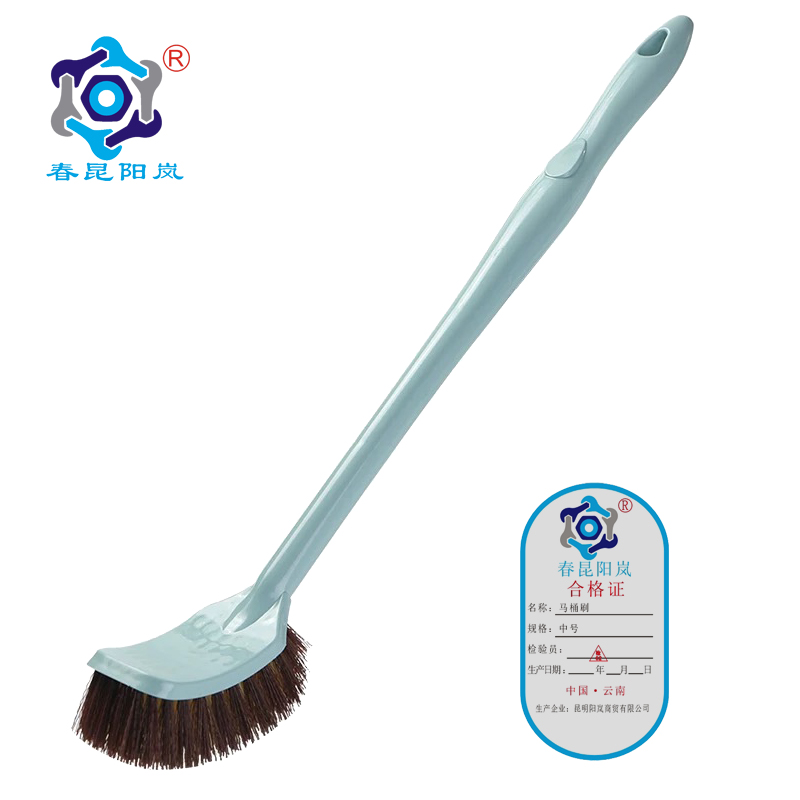春昆阳岚 马桶刷 中号 把