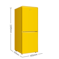 星星(XINGX) BCD-128E 128升 双门迷你小冰箱 家用冷藏冷冻电冰箱 直冷 租房冰箱(柠檬黄)