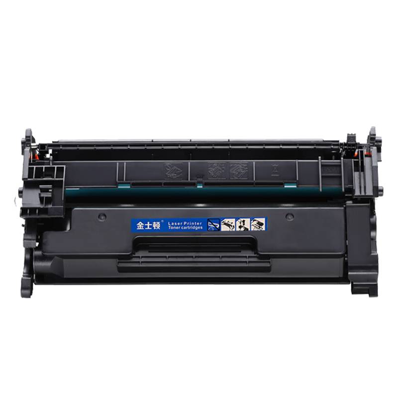 金士顿 W1520X硒鼓 带芯片 支高清大图