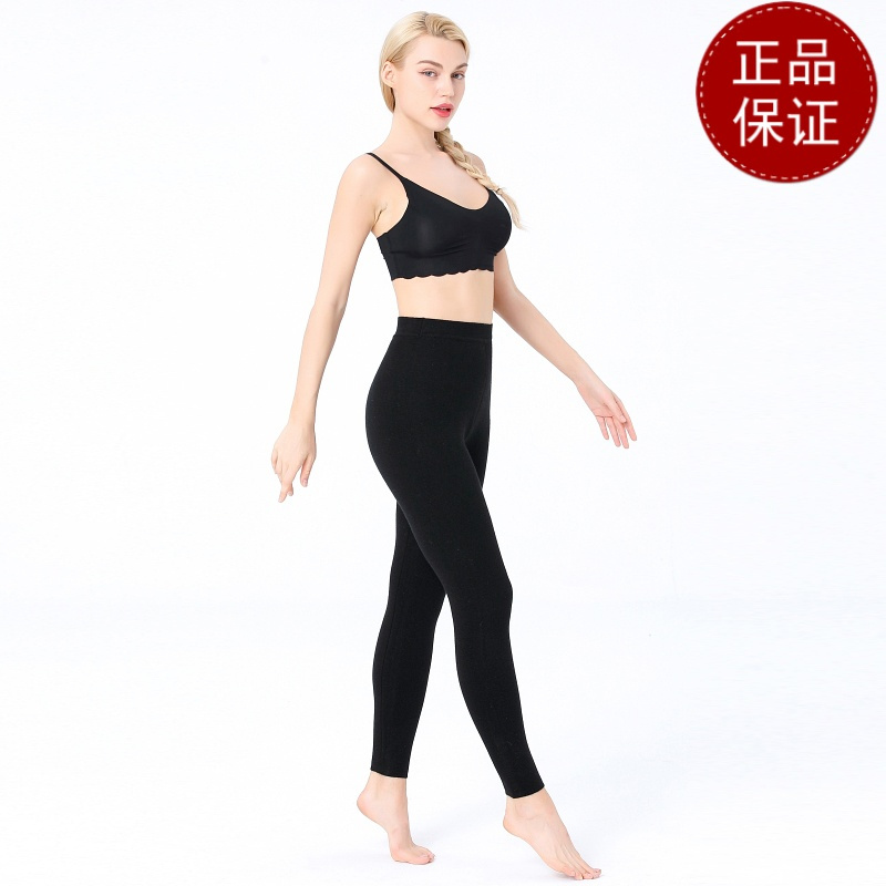 免费试穿 春秋装羊毛裤男女加厚貂绒保暖裤毛线裤中老年高腰打底裤2024冬装新款羊毛保暖裤男大码内穿毛裤加绒裤