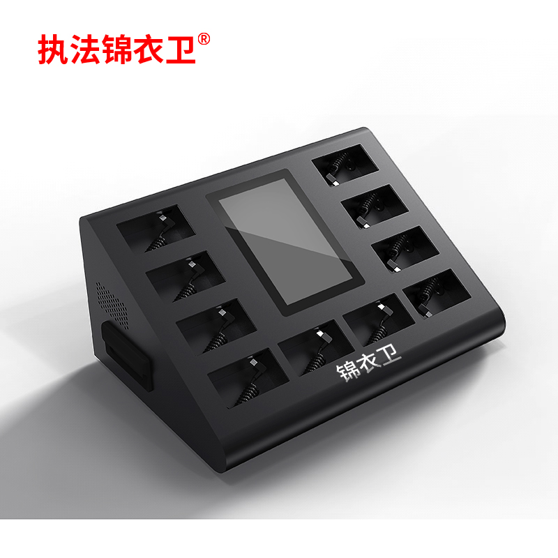 执法锦衣卫 数据采集工作站 JYW-C5/台高清大图