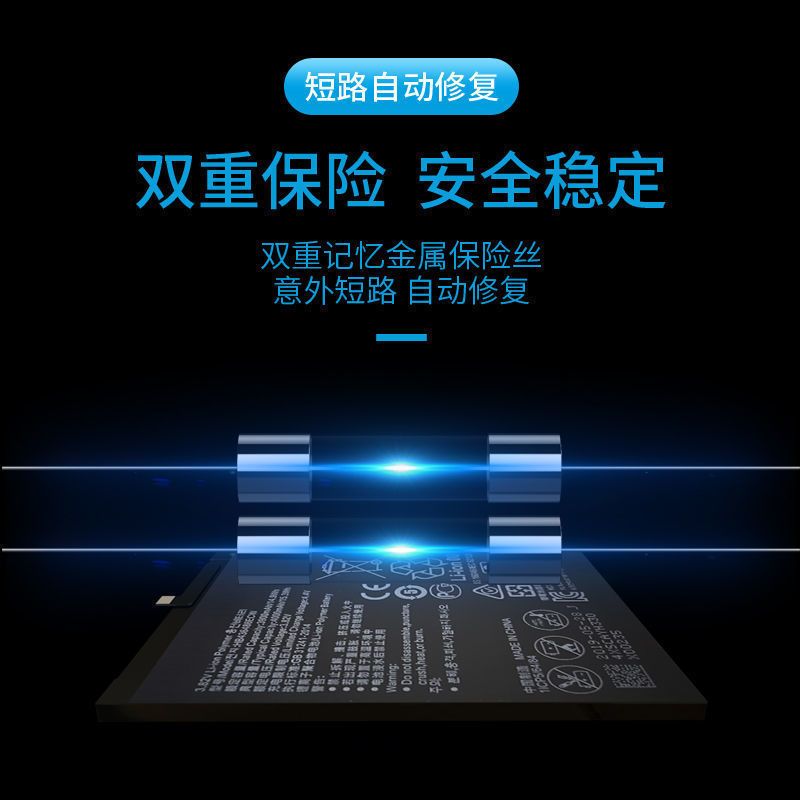 全新零续航+工具+教程+支架 小米9[升级4200毫安]电池 适用于小米10电池原装小米8/9/10pro电池11大容量