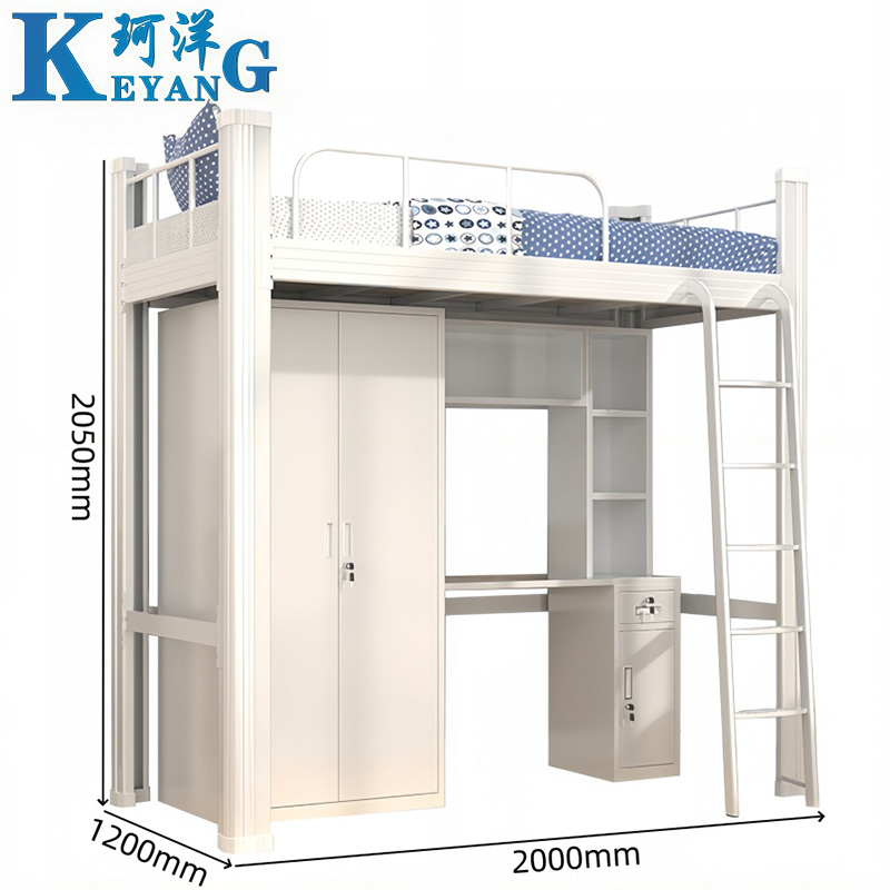 珂洋 上床下桌 1.2米 套高清大图