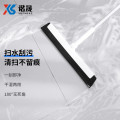谐晟 伸缩刮水拖把地板刮水器浴室魔术扫把卫生间地刮扫水器 刮水器头5个装1件