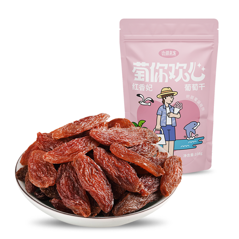 边疆来客 红香妃葡萄干108g*1袋萄你欢心坚果蜜饯水果制品新疆特色办公分享休闲零食