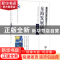 正版 东海发展研究:2016 王颖,黄家庭主编 海洋出版社 978750279
