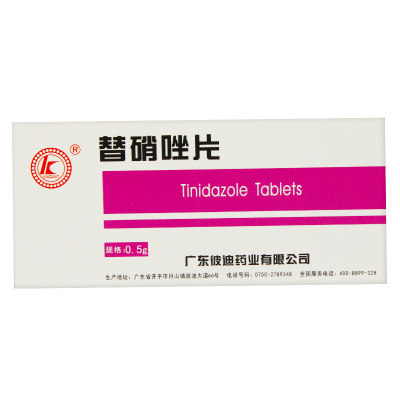 kaiqiao 替硝唑片 0.5g*8片/盒