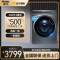 海尔(Haier)滚筒洗衣机10kg容量全自动精华洗2.0升级直驱变频视窗平嵌智能投放洗烘一体 EG100HBD66S