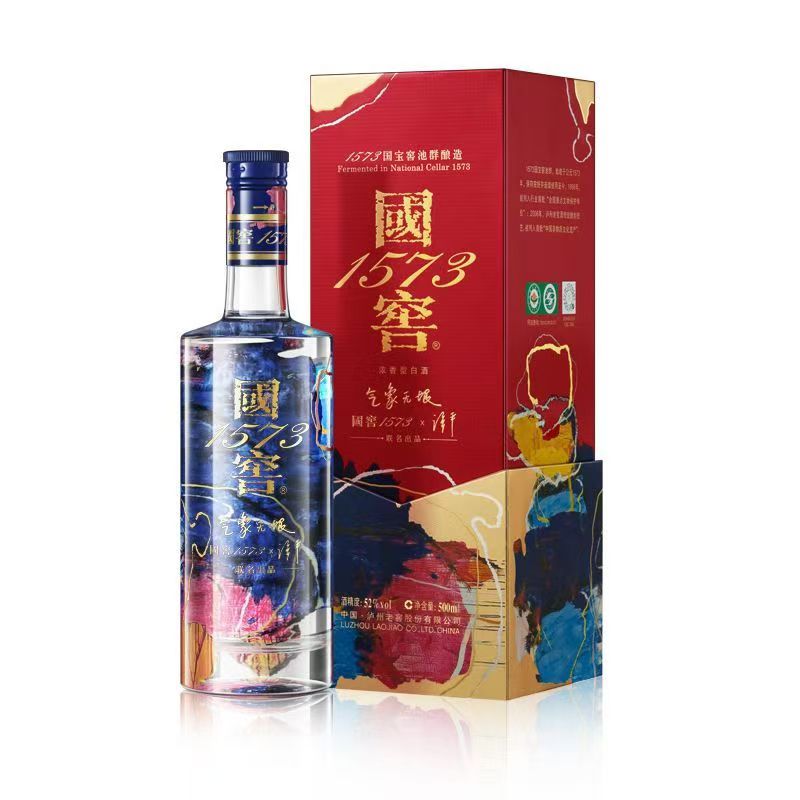 国窖1573[气象无垠谭平版]中秋送礼 礼盒装浓香型白酒1瓶