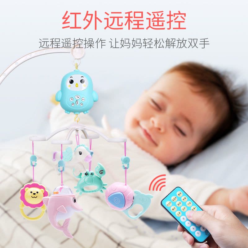 婴儿挂式床铃玩具宝宝音乐旋转摇铃0-3个月6床头铃悬挂式 升级遥控电池版-橘红[3400+内容]图片