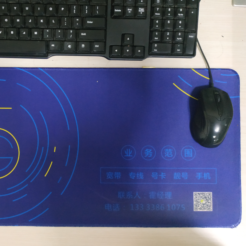 宋都(Song Du)MR-SBD02鼠标垫26cm*21cm长方形、彩印、模切5000/个