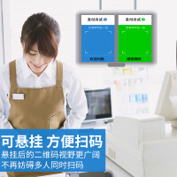 收款收钱提示音响支付宝到账收账语音播报器收款二维码收款宝盒手机无线蓝牙音箱电脑音箱扩音喇叭户外大音量塑料第一眼(白色)