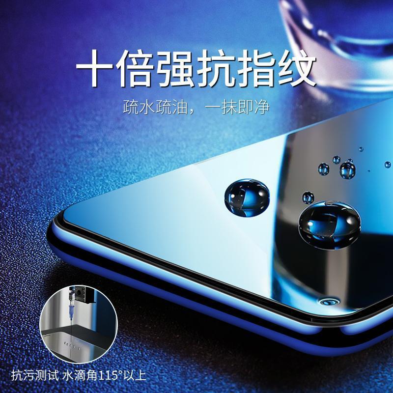 华为nova6se钢化膜蓝光nove6防指纹全屏覆盖huawei nova65g手机膜