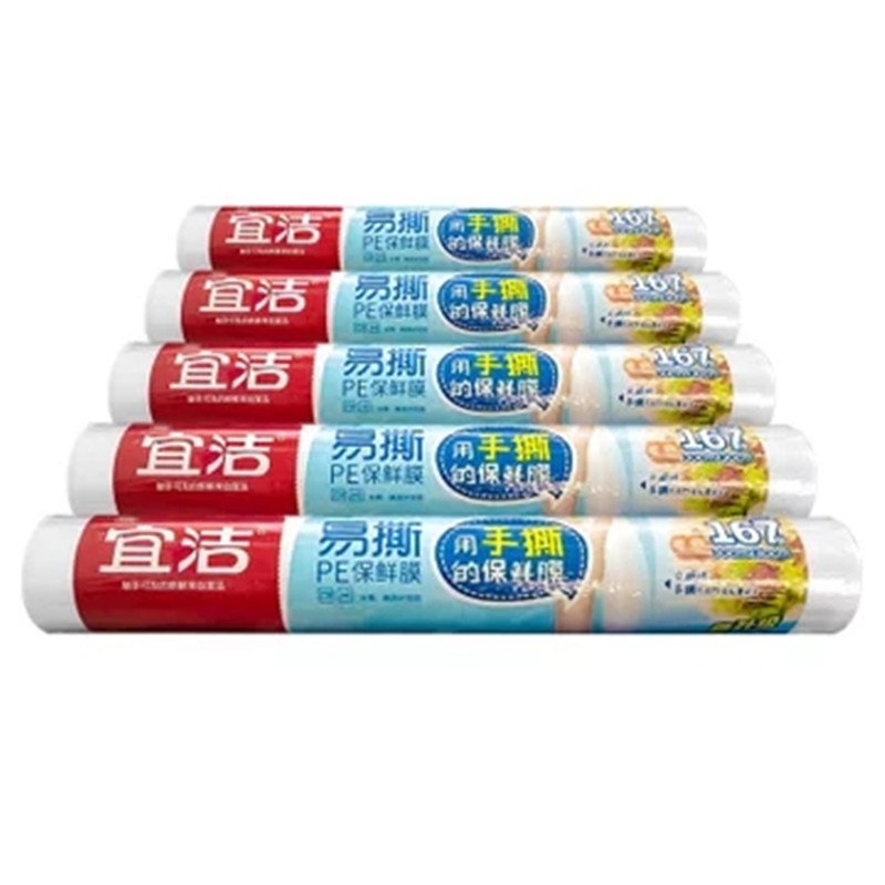 宜洁Y-9671点断式保鲜膜30厘米x50米 167pcs 单位:个高清大图