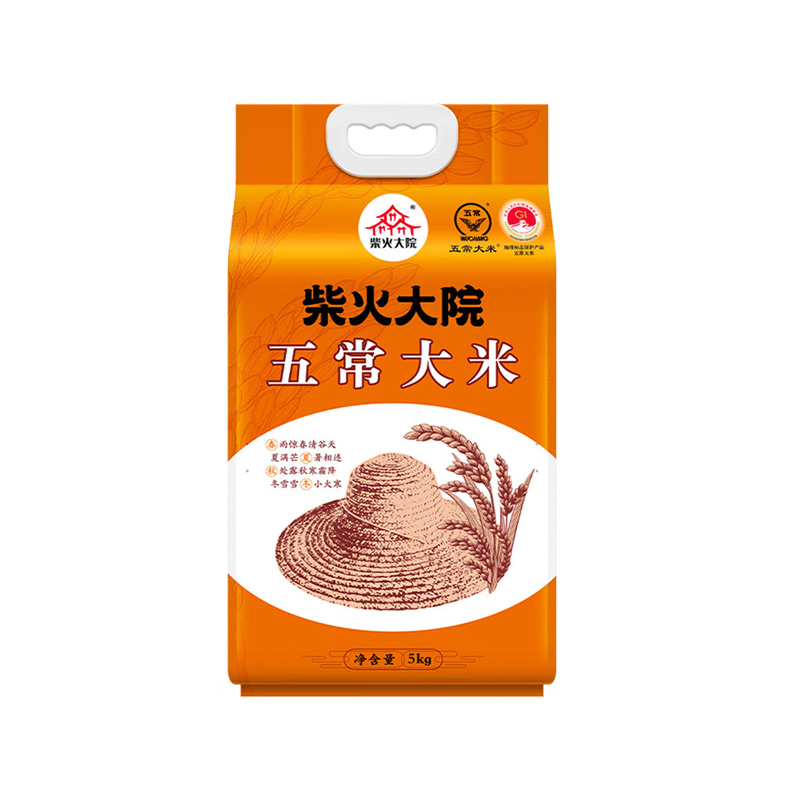 柴火大院 五常大米5kg(袋)高清大图