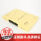 古典名著普及文库:三字经·百家姓·千字文 全本 双栏对照翻译 岳麓书社店