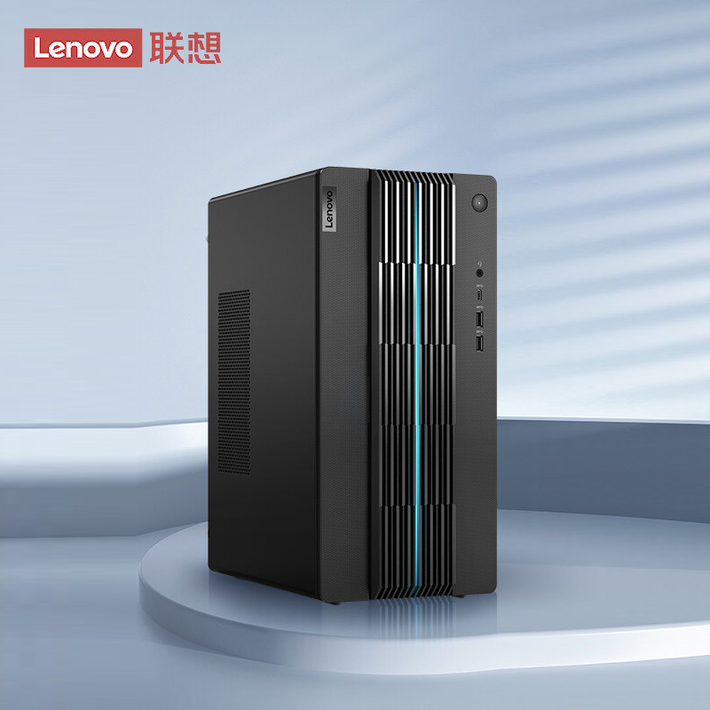联想(Lenovo)GeekPro 2024英特尔14代酷睿设计师游戏台式电脑主机台式机 I7-14700F 32G 1TB SSD 4060Ti 8G独显 高频内存高效散热