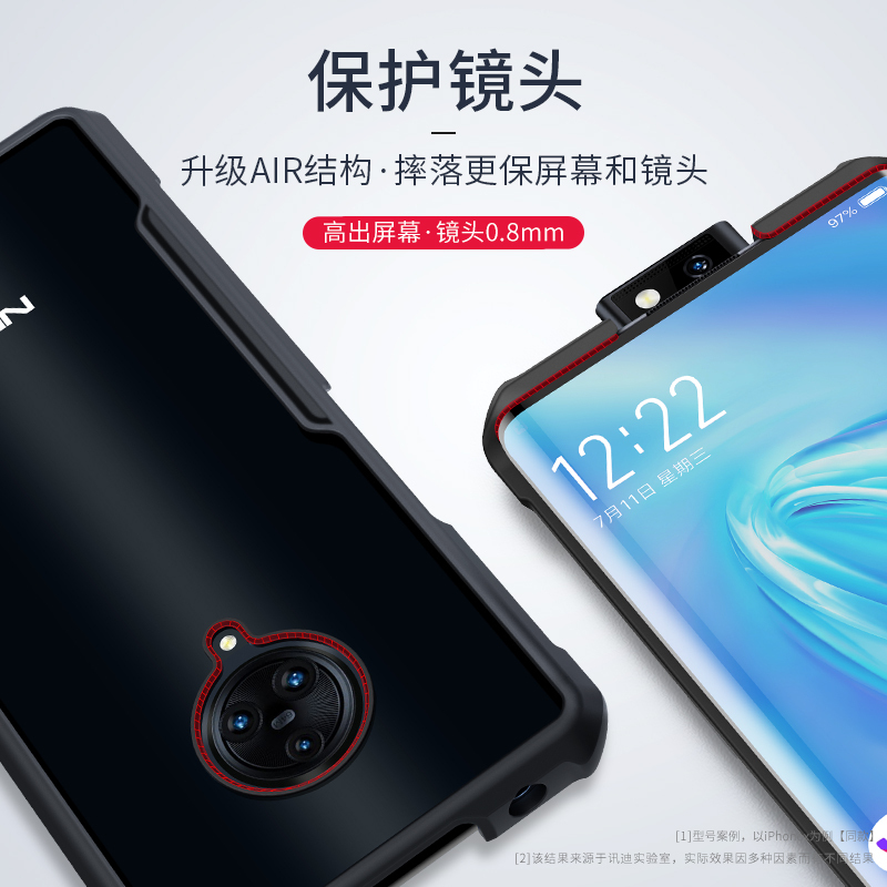 讯迪适用vivonex3手机壳液态软硅胶全包防摔气囊保护套超薄镜面透明旗舰5g版nex3个性创意潮牌网红定制男女