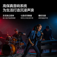 [2024年新品]Vidda R43二级能效版 海信电视43英寸 全高清护眼 智能液晶平板电视机43V1FD-R
