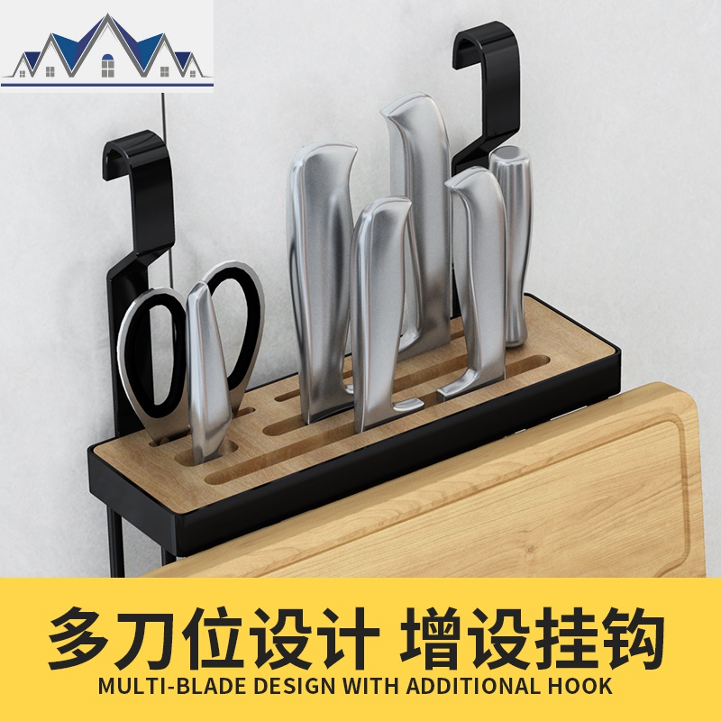 免打孔厨房置物架调料架子壁挂沥水碗架锅盖架黑色收纳架挂架刀架 三维工匠高清大图