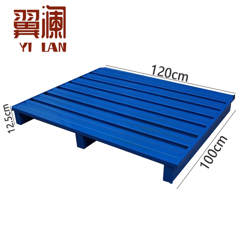 翼澜 叉车托盘 120cm 个